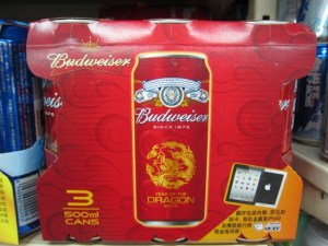 Auch Budweiser setzt in seiner Werbung auf die Magie des Drachen. © at