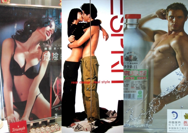 Provokante Freizügigkeit. © at