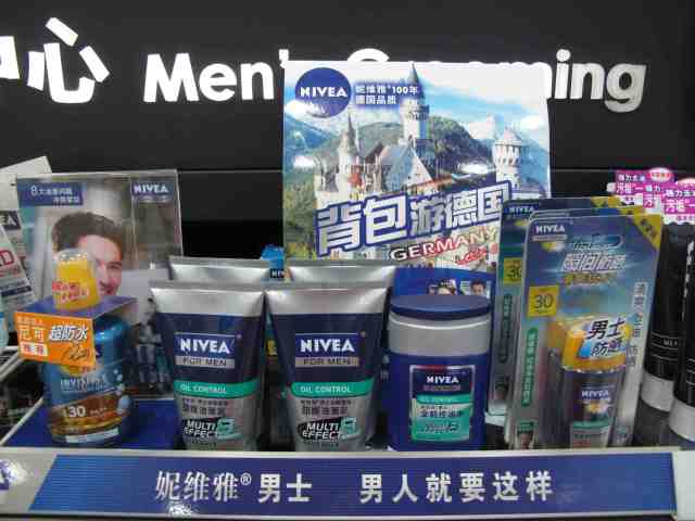 Nivea in China. © at