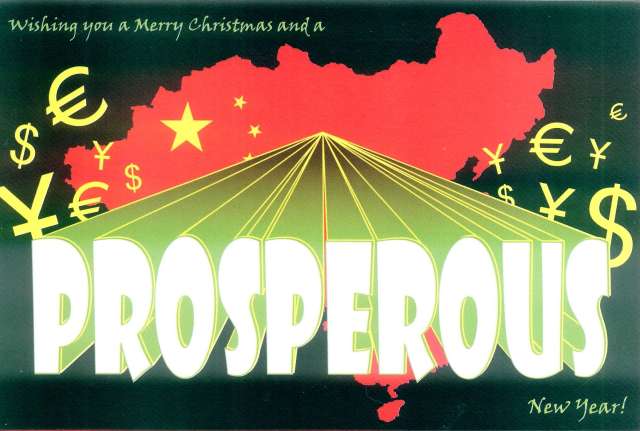 X-mas mit chinesischen Merkmalen. © at