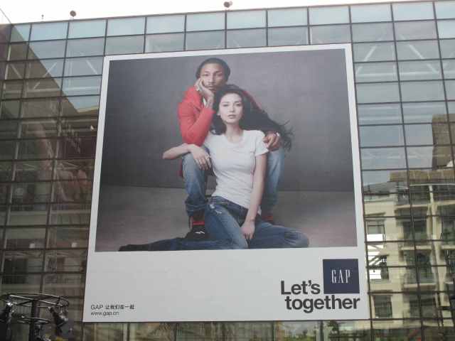 Let's GAP together. © at