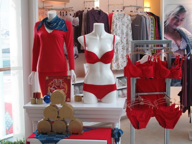 Glücksverheißende Unterwäsche von Schiesser. © at