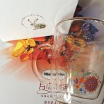 Mondhase auf Häagen-Dazs-Kaffeebecher. © at