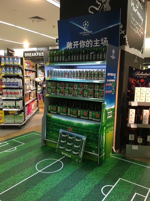china-marketing-blog-heineken-uefa-2016