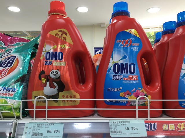 Kongfu Panda auf OMO Flüssigwaschmittel @ at