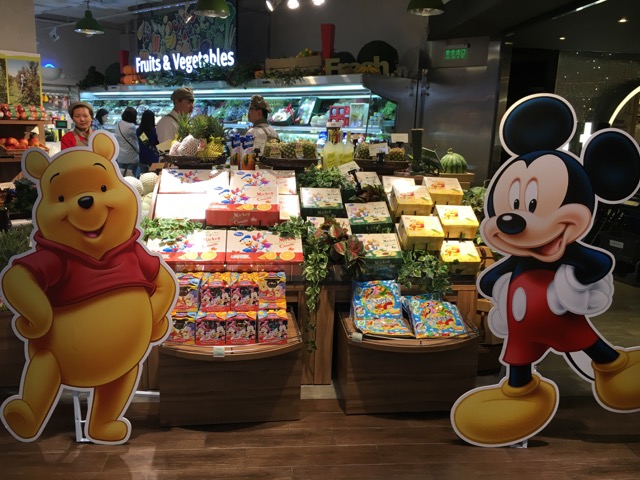 china-marketing-blog-disney-city-super