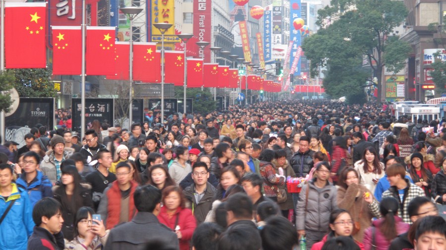 China Marketing Blog