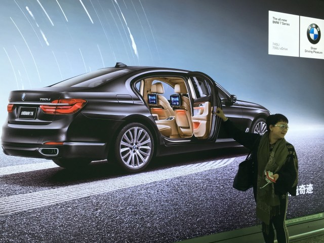 china-marketing-blog-bmw-exklusive-individualität