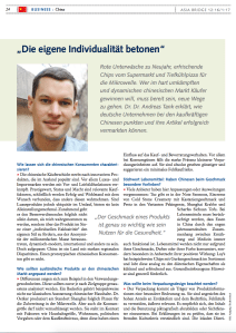 Asia Bridge 12:16 / 1:17