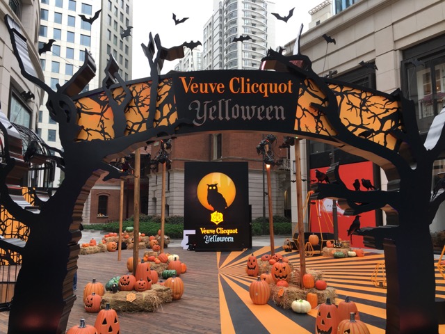 Happy Yelloween! @ at