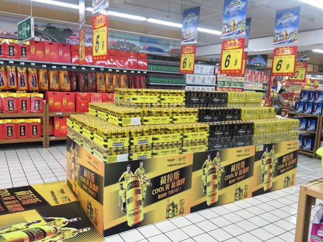 china-marketing-blog-world-cup-russia-wuerenbacher