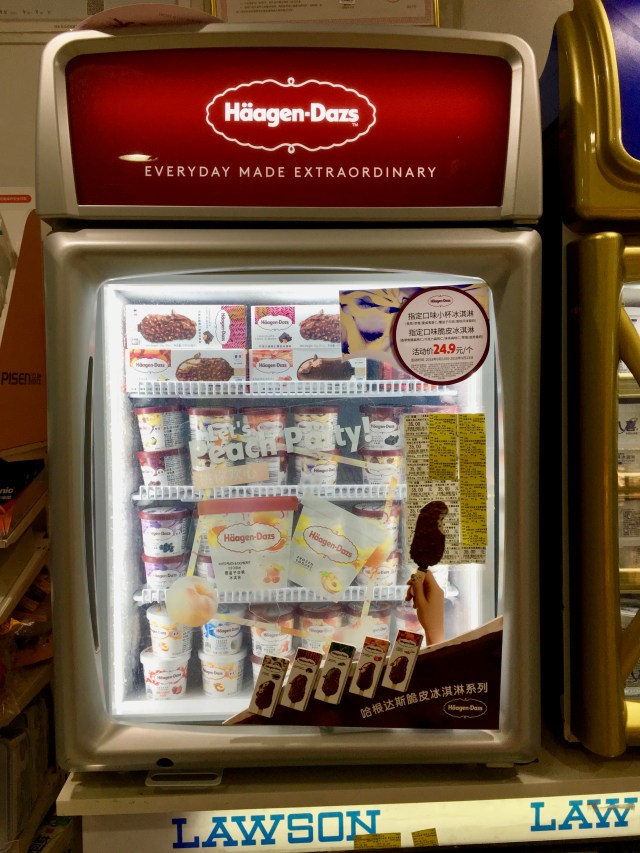 Häagen-Dazs Gefrierschrank im Lawson © at