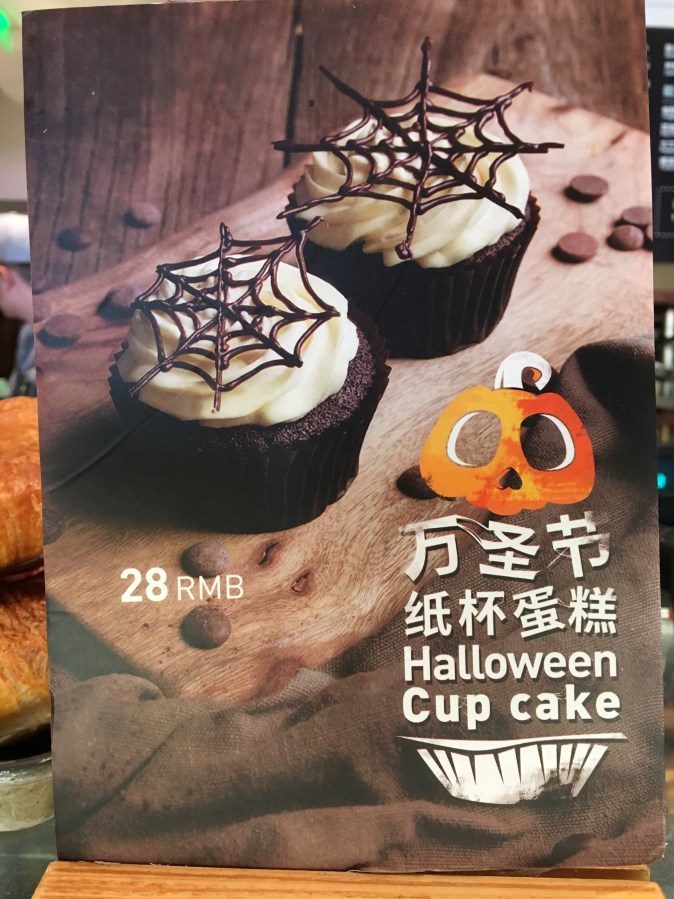 Happy Chinese Halloween! © at