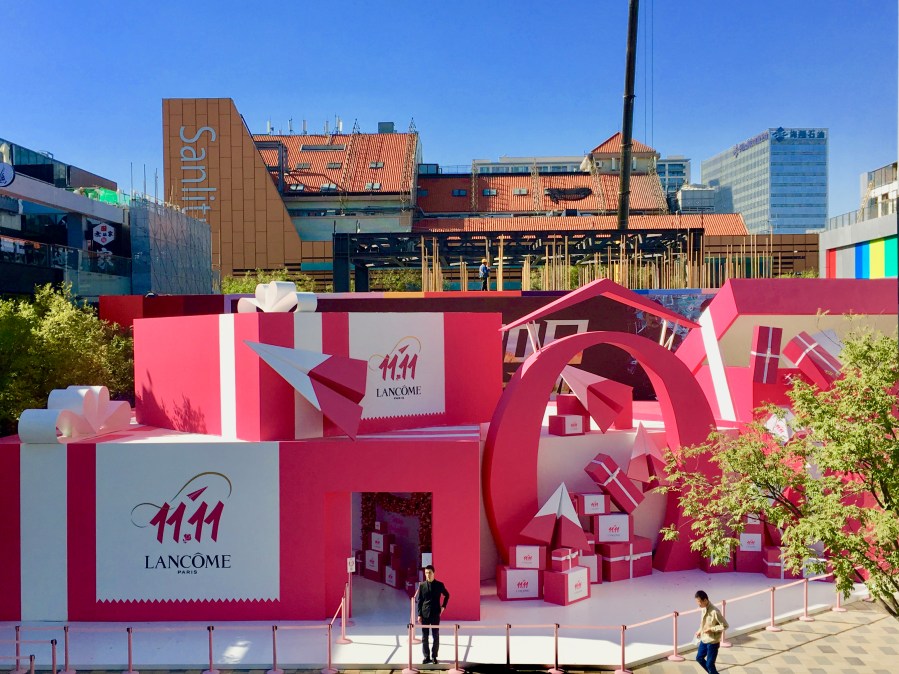 Lancôme 11.11. Aktionsfläche in Peking. © at