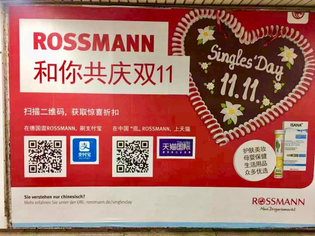Rossmann 11.11. Werbung in Frankfurt.