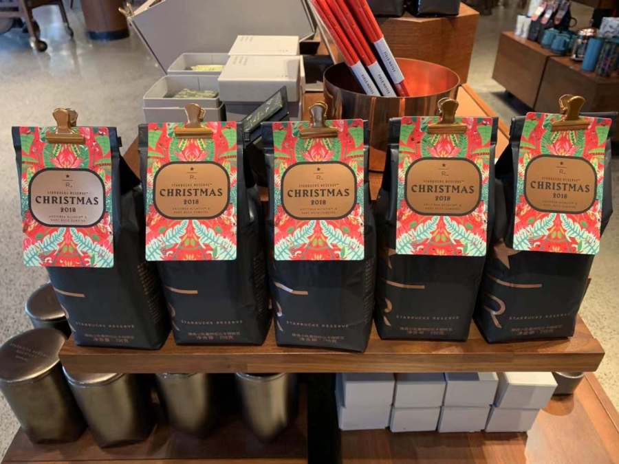 Weihnachten bei Starbucks China. © at