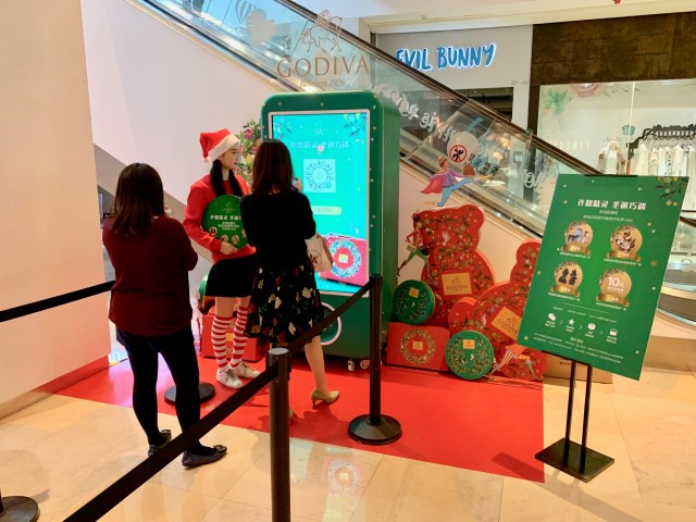 Godiva Weihnachtskampagne. © at