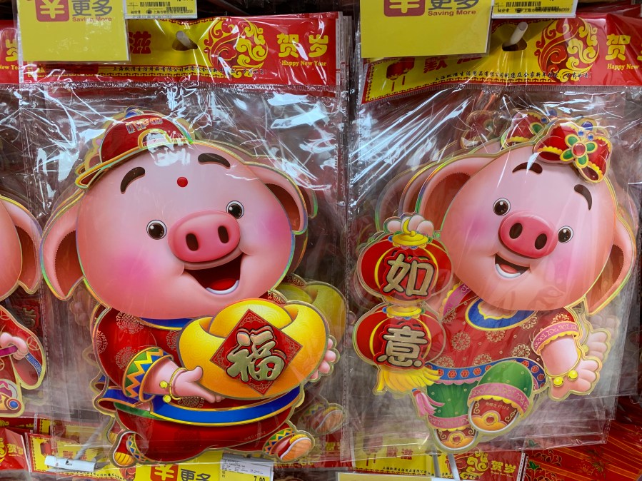 Das neue Mondjahr steht im Zeichen des Schweins. © at