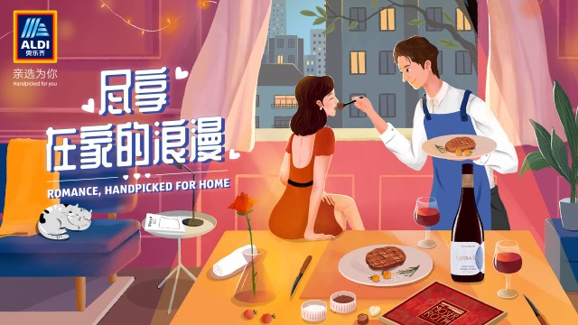 Lieber zu Hause bleiben und selbst Kochen: Aktion zum Valentinstag von Aldi China